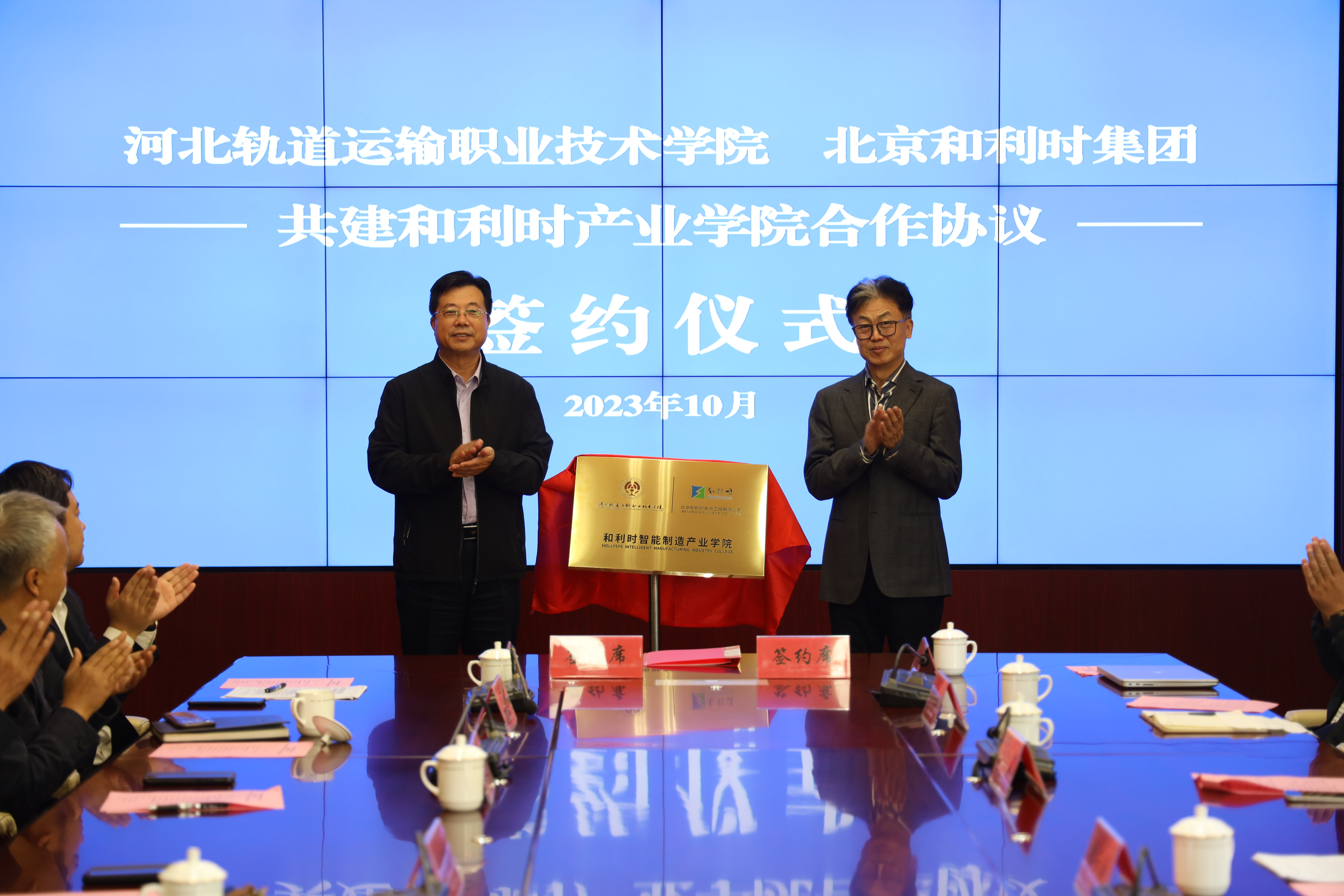 图片8.png