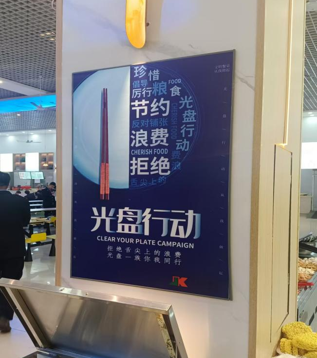 图片12.png