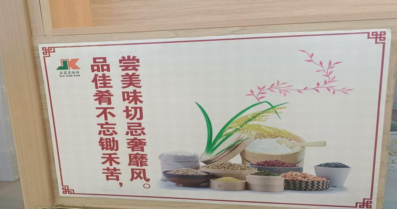 图片13.png